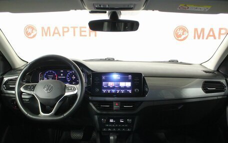 Volkswagen Polo VI (EU Market), 2021 год, 1 849 000 рублей, 15 фотография