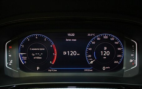 Volkswagen Polo VI (EU Market), 2021 год, 1 849 000 рублей, 17 фотография