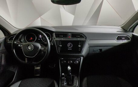Volkswagen Tiguan II, 2018 год, 2 115 000 рублей, 10 фотография