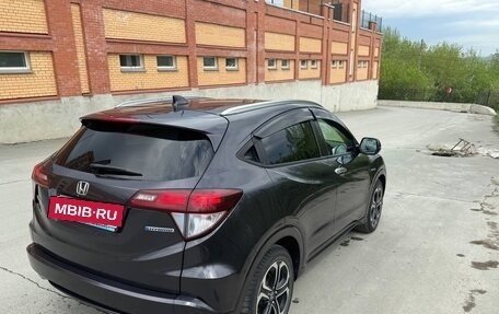 Honda Vezel, 2014 год, 1 550 000 рублей, 6 фотография