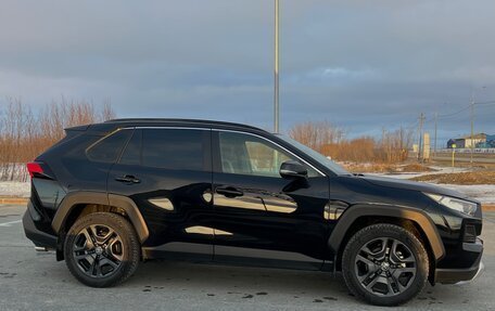 Toyota RAV4, 2022 год, 4 500 000 рублей, 2 фотография