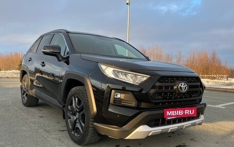 Toyota RAV4, 2022 год, 4 500 000 рублей, 22 фотография