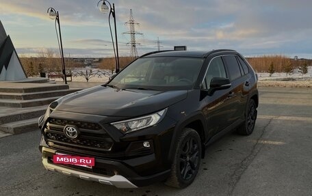 Toyota RAV4, 2022 год, 4 500 000 рублей, 24 фотография
