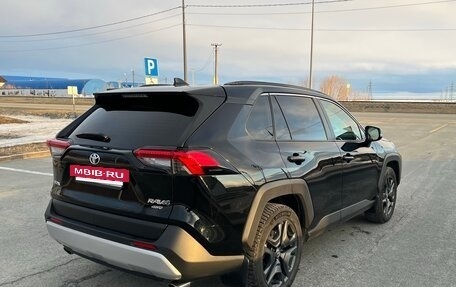 Toyota RAV4, 2022 год, 4 500 000 рублей, 20 фотография