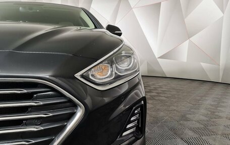 Hyundai Sonata VII, 2019 год, 1 949 000 рублей, 17 фотография