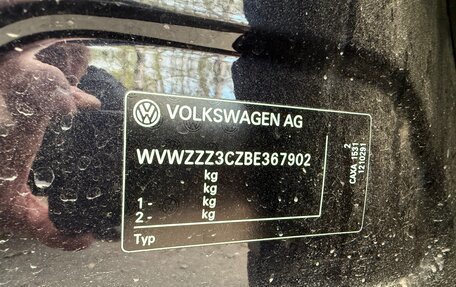 Volkswagen Passat B7, 2011 год, 1 109 000 рублей, 11 фотография