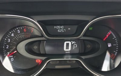 Renault Kaptur I рестайлинг, 2019 год, 1 399 000 рублей, 1 фотография