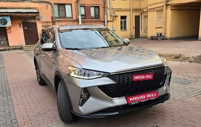 Haval F7 I, 2023 год, 2 800 000 рублей, 1 фотография