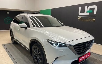 Mazda CX-9 II, 2018 год, 3 200 000 рублей, 1 фотография