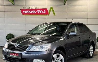 Skoda Octavia, 2012 год, 1 099 000 рублей, 1 фотография