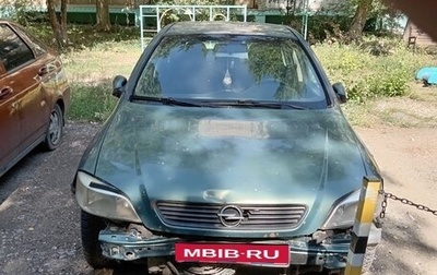 Opel Astra G, 2001 год, 250 000 рублей, 1 фотография