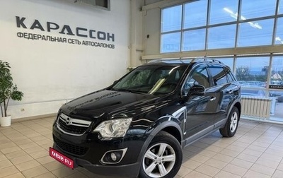 Opel Antara I, 2012 год, 1 170 000 рублей, 1 фотография