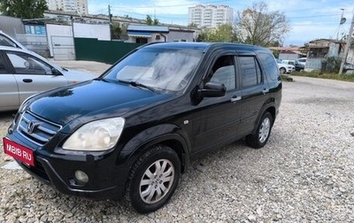 Honda CR-V II рестайлинг, 2004 год, 800 000 рублей, 1 фотография