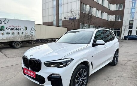 BMW X5, 2019 год, 6 950 000 рублей, 1 фотография