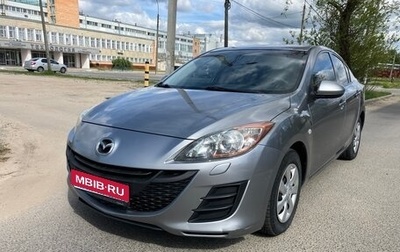 Mazda 3, 2009 год, 695 000 рублей, 1 фотография