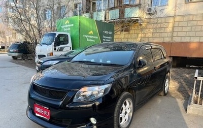 Toyota Corolla, 2010 год, 830 000 рублей, 1 фотография