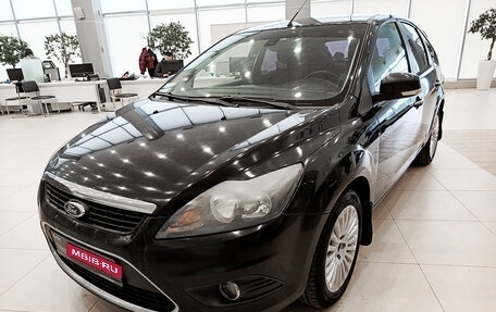 Ford Focus II рестайлинг, 2011 год, 465 000 рублей, 1 фотография