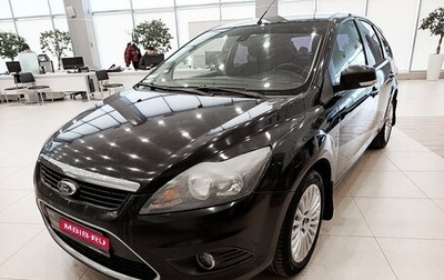 Ford Focus II рестайлинг, 2011 год, 465 000 рублей, 1 фотография