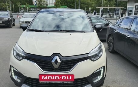 Renault Kaptur I рестайлинг, 2019 год, 1 399 000 рублей, 5 фотография