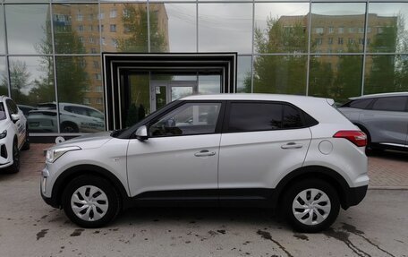 Hyundai Creta I рестайлинг, 2018 год, 1 575 000 рублей, 5 фотография