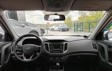Hyundai Creta I рестайлинг, 2018 год, 1 575 000 рублей, 11 фотография