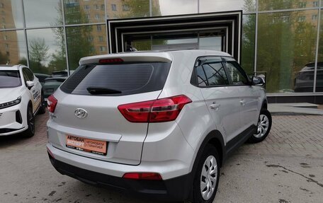 Hyundai Creta I рестайлинг, 2018 год, 1 575 000 рублей, 6 фотография