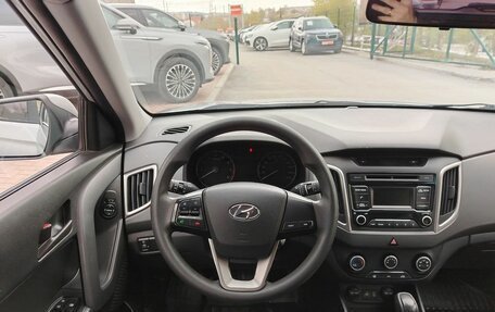 Hyundai Creta I рестайлинг, 2018 год, 1 575 000 рублей, 12 фотография