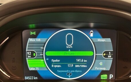 Chevrolet Bolt, 2018 год, 2 200 000 рублей, 11 фотография