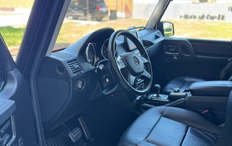 Mercedes-Benz G-Класс W463 рестайлинг _ii, 2014 год, 5 100 000 рублей, 8 фотография