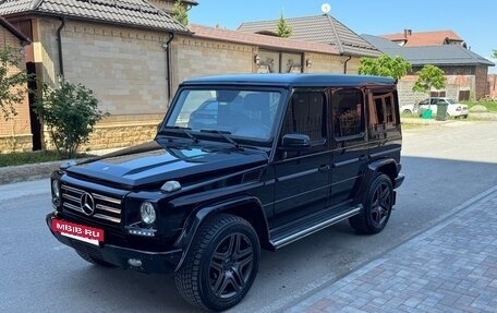 Mercedes-Benz G-Класс W463 рестайлинг _ii, 2014 год, 5 100 000 рублей, 4 фотография