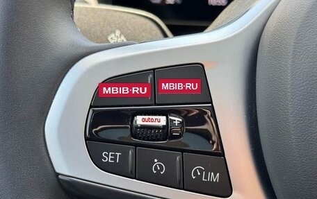 BMW i3 I01 рестайлинг, 2024 год, 2 890 000 рублей, 12 фотография