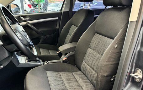 Skoda Octavia, 2012 год, 1 099 000 рублей, 26 фотография
