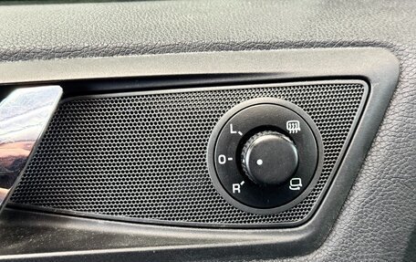 Skoda Octavia, 2012 год, 1 099 000 рублей, 25 фотография