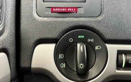 Skoda Octavia, 2012 год, 1 099 000 рублей, 22 фотография
