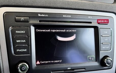 Skoda Octavia, 2012 год, 1 099 000 рублей, 19 фотография