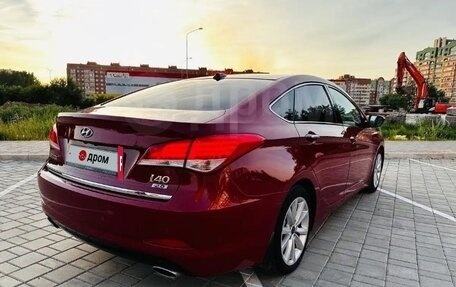 Hyundai i40 I рестайлинг, 2012 год, 1 160 000 рублей, 20 фотография