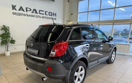 Opel Antara I, 2012 год, 1 170 000 рублей, 2 фотография