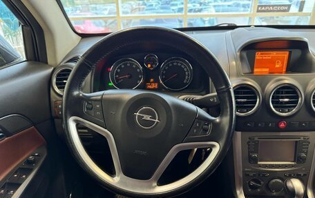 Opel Antara I, 2012 год, 1 170 000 рублей, 7 фотография