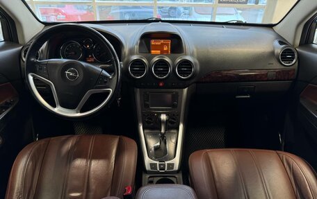 Opel Antara I, 2012 год, 1 170 000 рублей, 8 фотография
