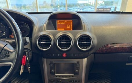 Opel Antara I, 2012 год, 1 170 000 рублей, 12 фотография