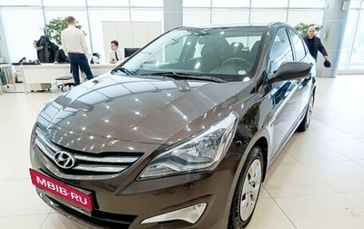 Hyundai Solaris II рестайлинг, 2016 год, 1 045 000 рублей, 1 фотография