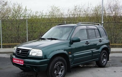 Suzuki Grand Vitara, 2004 год, 825 000 рублей, 1 фотография