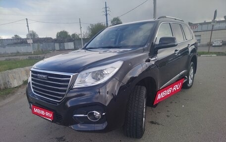 Haval H9 I рестайлинг, 2022 год, 2 800 000 рублей, 1 фотография