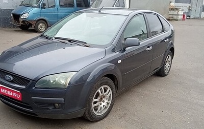 Ford Focus II рестайлинг, 2006 год, 340 000 рублей, 1 фотография