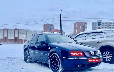 Volkswagen Bora, 2002 год, 535 000 рублей, 1 фотография