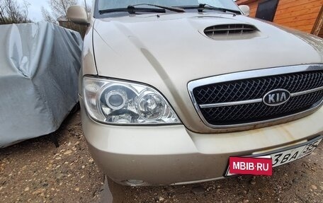 KIA Carnival III, 2003 год, 400 000 рублей, 1 фотография