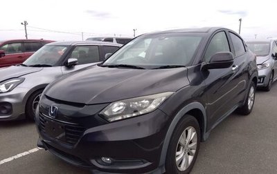 Honda Vezel, 2020 год, 1 499 000 рублей, 1 фотография