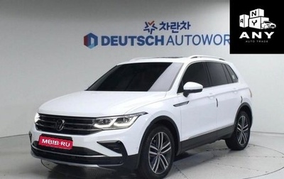 Volkswagen Tiguan II, 2023 год, 3 400 000 рублей, 1 фотография