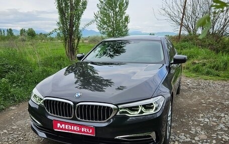 BMW 5 серия, 2020 год, 4 770 000 рублей, 1 фотография