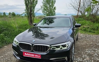 BMW 5 серия, 2020 год, 4 770 000 рублей, 1 фотография